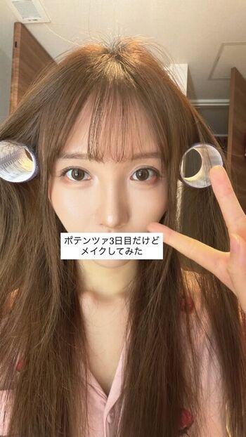 AkatsukiRei