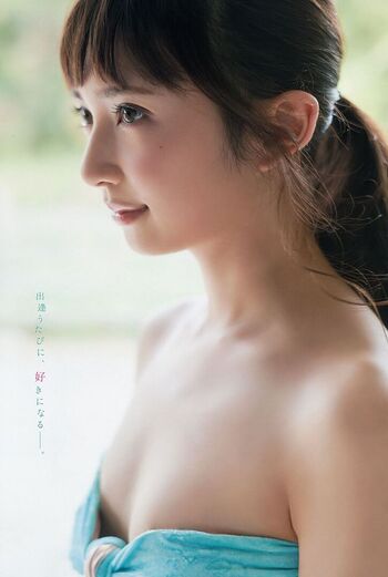 Arisa Komiya