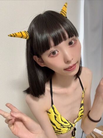 Ena Rukinoko