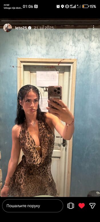 Fake Nude