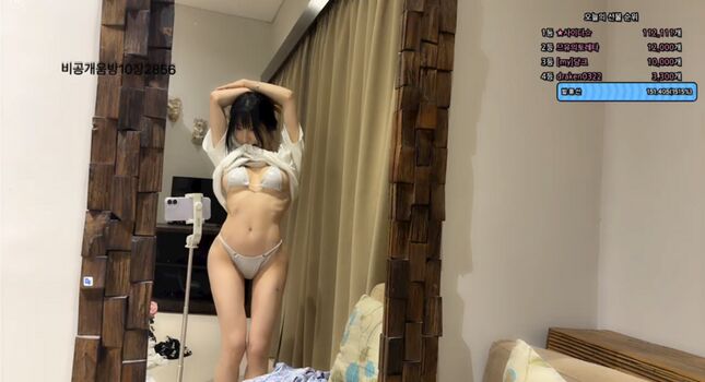 Kim Yu