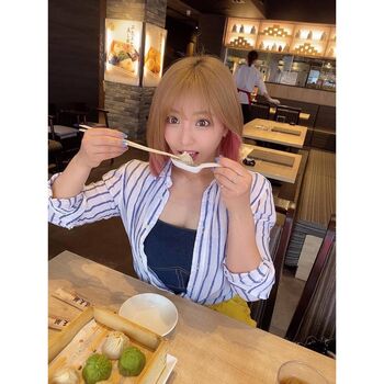 Mina Shirakawa
