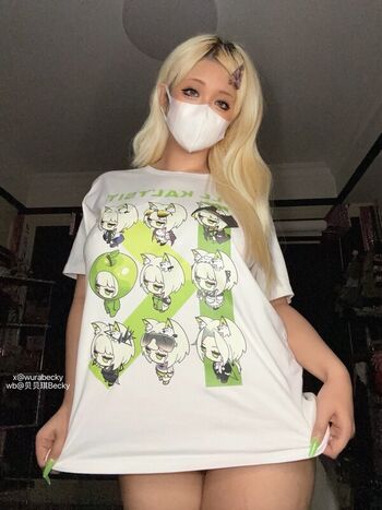 SuperBitchBecky