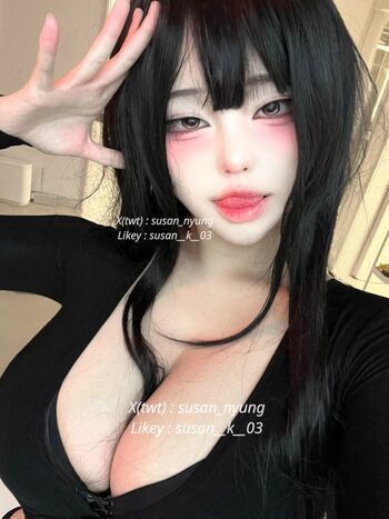 susan_nyung