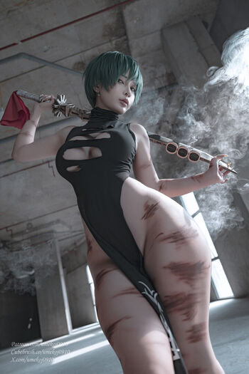 Umeko J