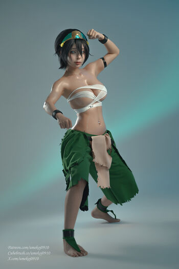 Umeko J
