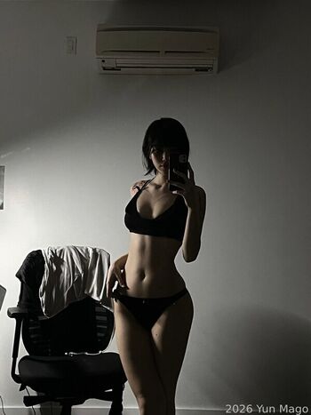 Yuki Mago